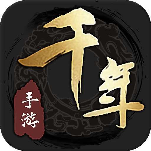 《 千年月卡版》手游官方网站 - 千年盛世月卡版